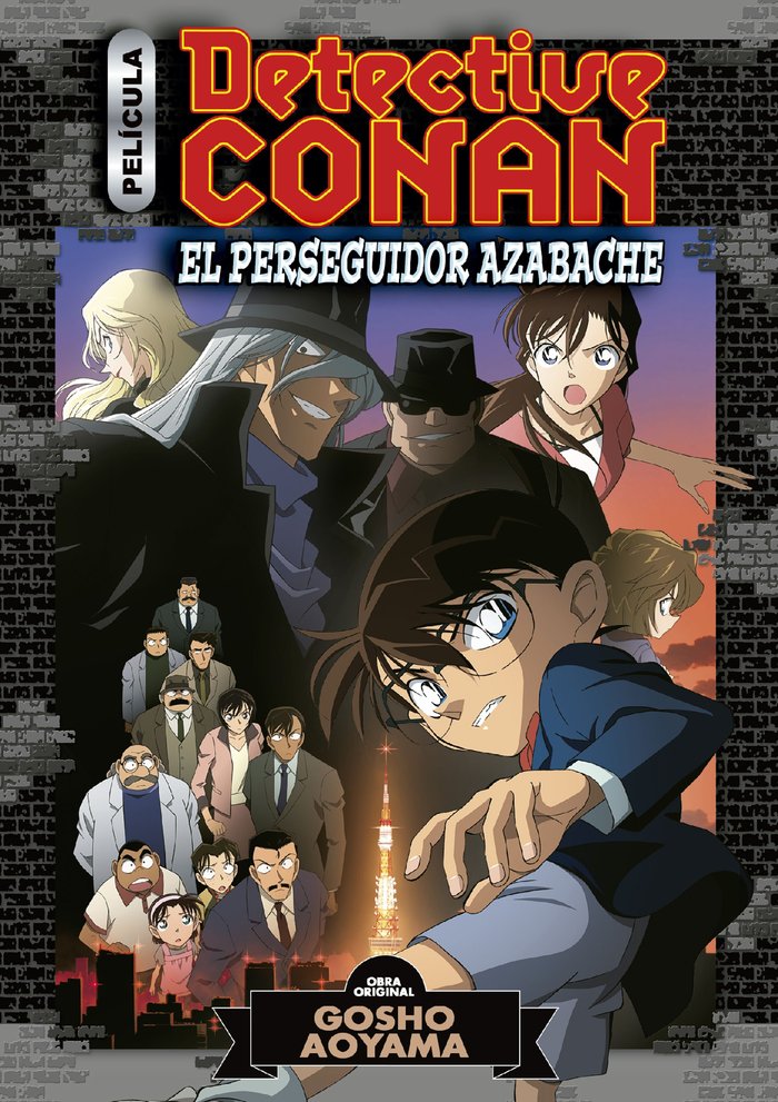 DETECTIVE CONAN ANIME COMIC: EL PERSEGUIDOR AZABACHE, de AOYAMA, GOSHO | portada del libro