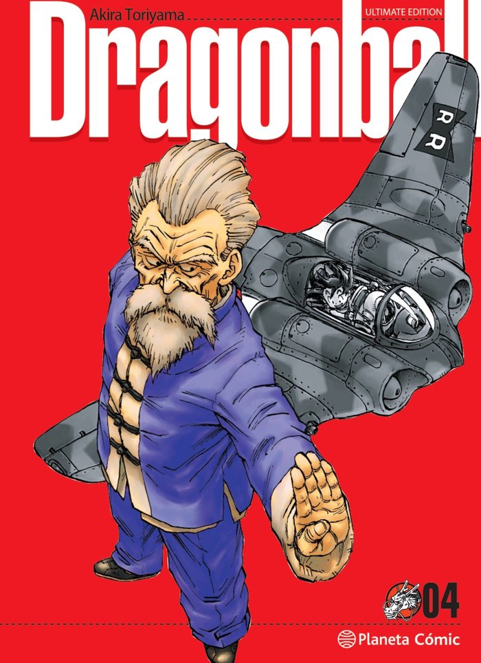 Dragon Ball Ultimate nº 04/34, de Toriyama, Akira | portada del libro
