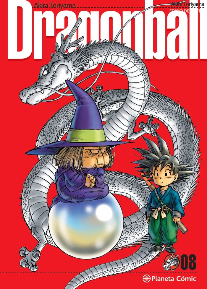 Dragon Ball Ultimate nº 08/34, de Toriyama, Akira | portada del libro