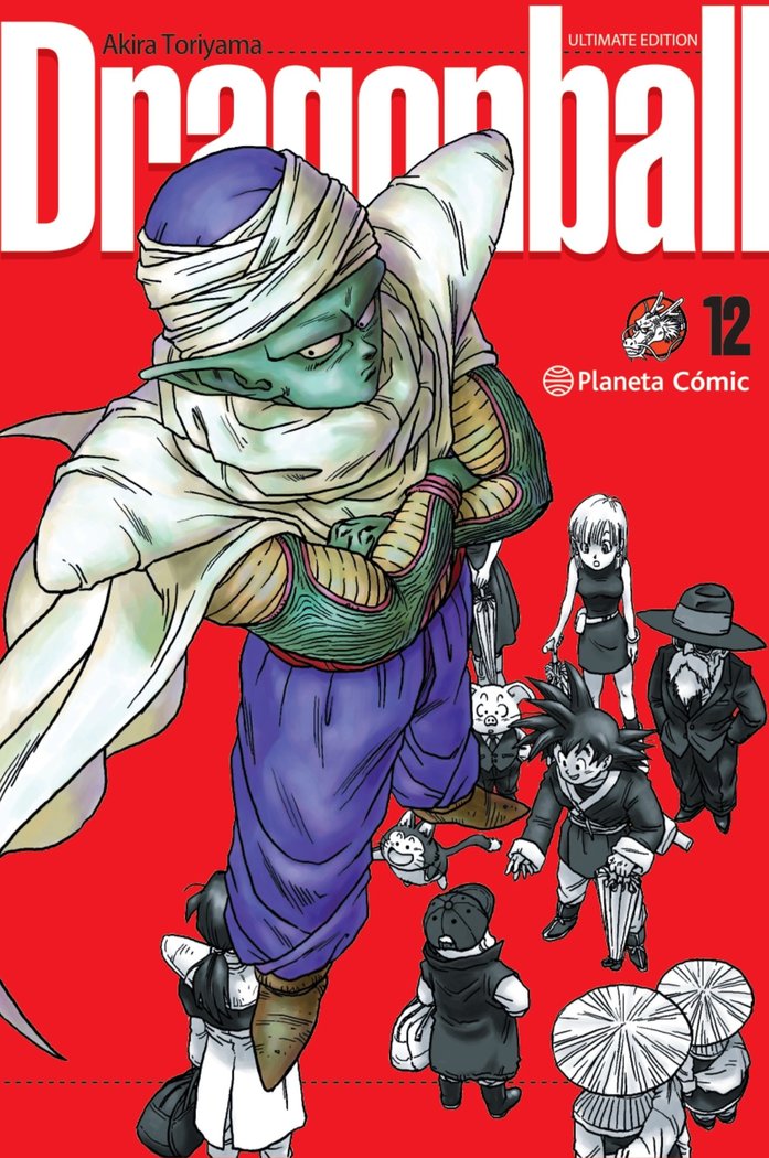 Dragon Ball Ultimate nº 12/34, de Toriyama, Akira | portada del libro