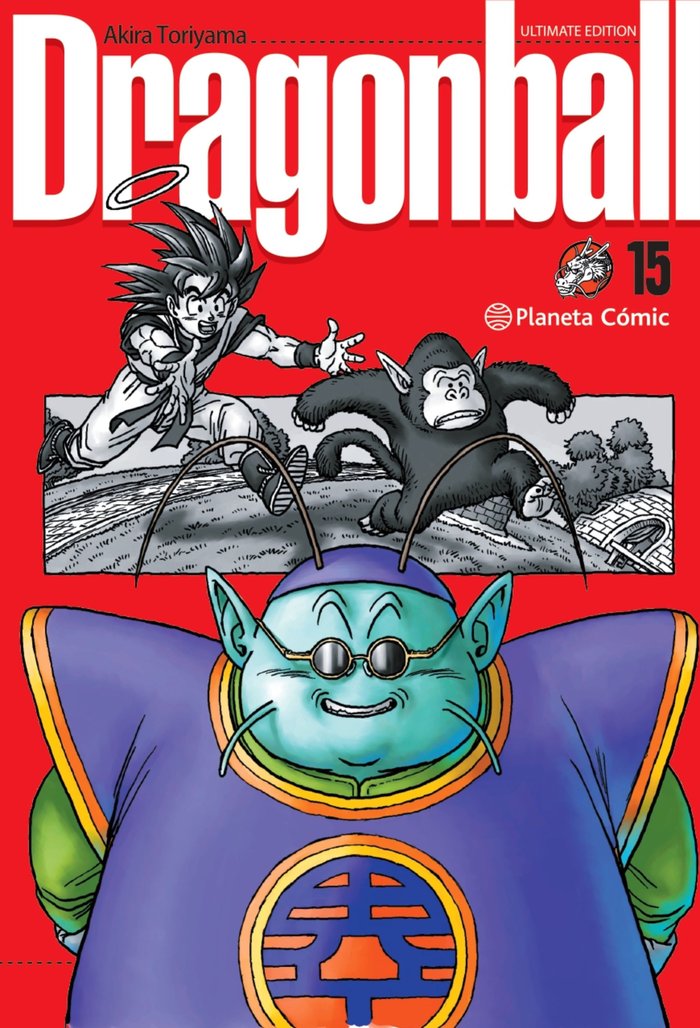 DRAGON BALL ULTIMATE Nº 15/34, de TORIYAMA, AKIRA | portada del libro