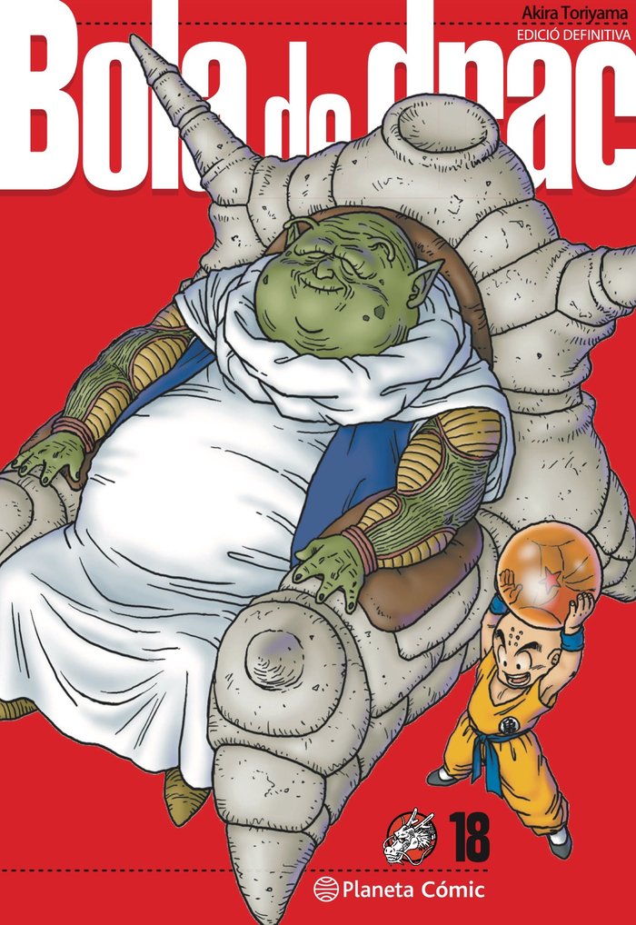 BOLA DE DRAC DEFINITIVA Nº 18/34, de TORIYAMA, AKIRA | portada del libro