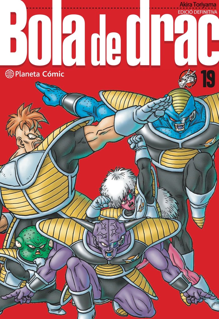 BOLA DE DRAC DEFINITIVA Nº 19/34, de TORIYAMA, AKIRA | portada del libro
