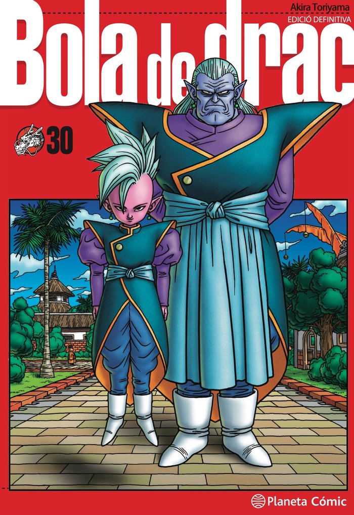 BOLA DE DRAC 30, de AKIRA TORIYAMA | portada del libro