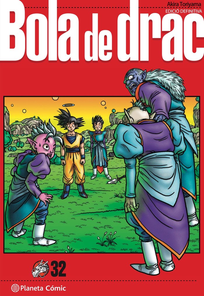 BOLA DE DRAC ULTIMATE Nº 32/34, de AKIRA TORIYAMA | portada del libro
