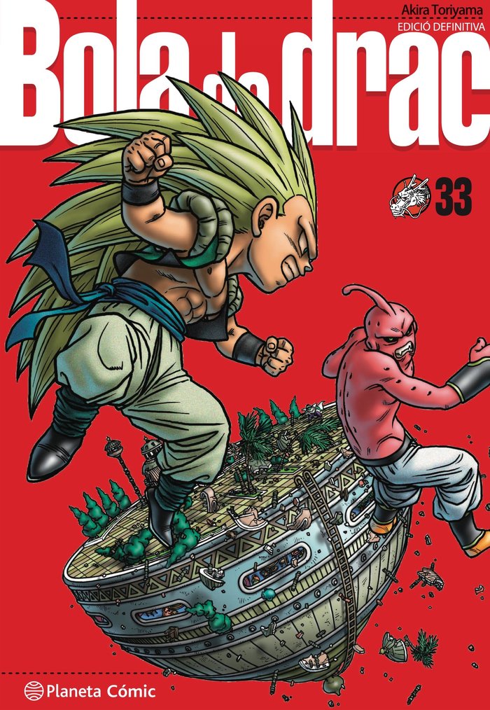 BOLA DE DRAC ULTIMATE Nº 33/34, de AKIRA TORIYAMA | portada del libro