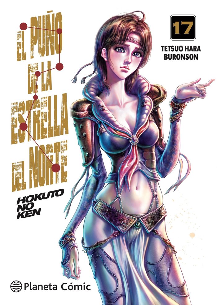 EL PUÑO DE LA ESTRELLA DEL NORTE (HOKUTO NO KEN) Nº 17/18, de HARA, TETSUO | portada del libro