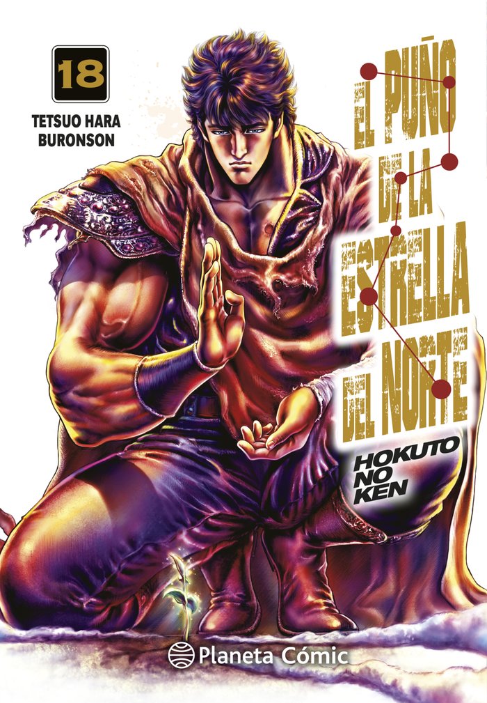 EL PUÑO DE LA ESTRELLA DEL NORTE (HOKUTO NO KEN) Nº 18/18, de TETSUO HARA, BURONSON | portada del libro