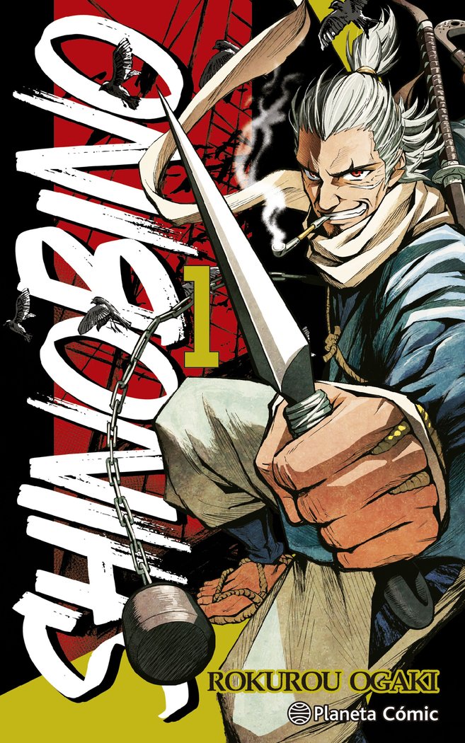 SHINO BI NO 1, de ROKUROU OGAKI | portada del libro