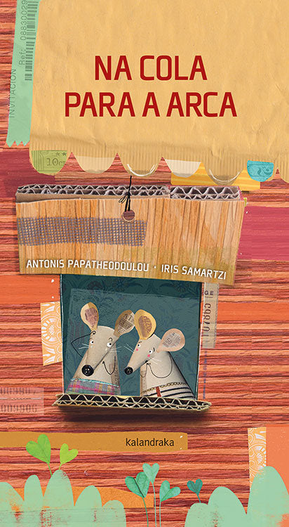Na cola para a Arca, de Papatheodoulou, Antonis | portada del libro