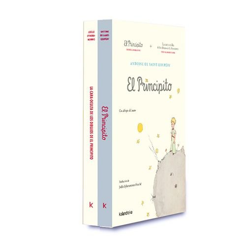 EL PRINCIPITO, de DE SAINT-EXUPERY, ANTOINE | portada del libro