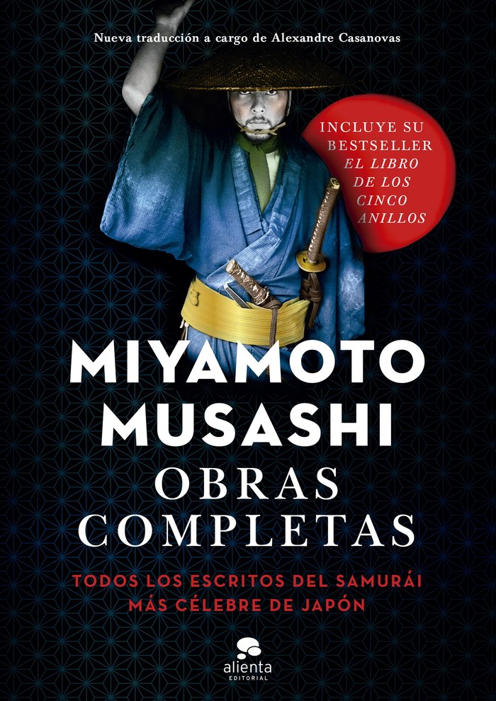 EL PODER ERES TU, de MUSASHI MIYAMOTO | portada del libro