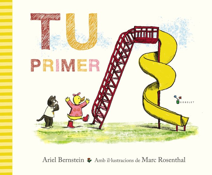 TU PRIMER, de BERNSTEIN, ARIEL | portada del libro