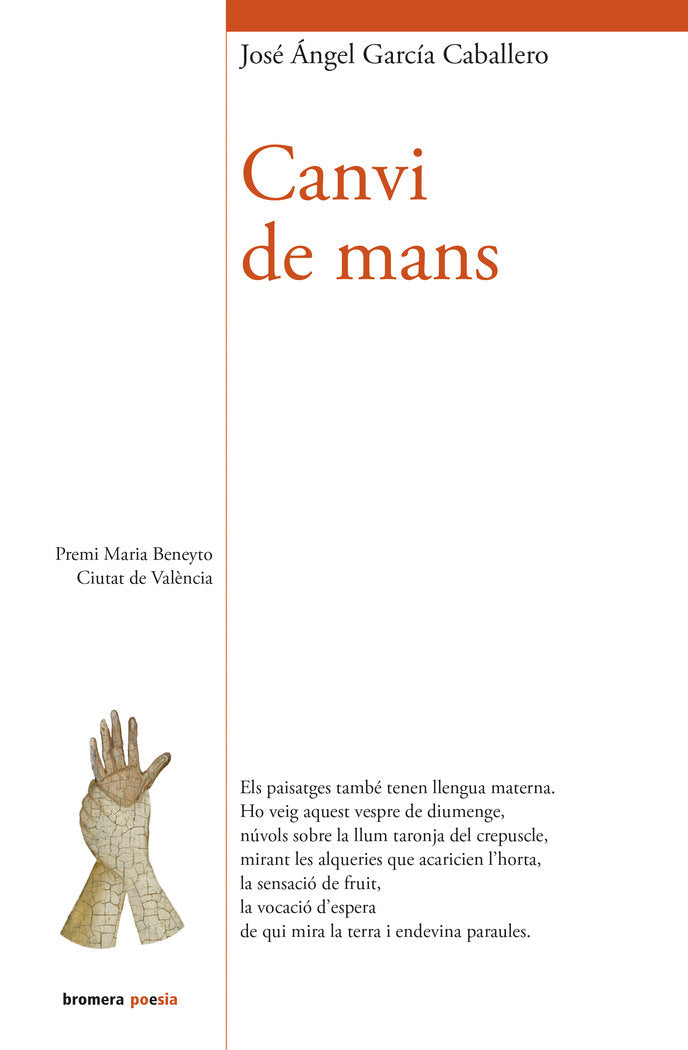Canvi de mans, de JOSE ANGEL GARCIA CABALLERO | portada del libro