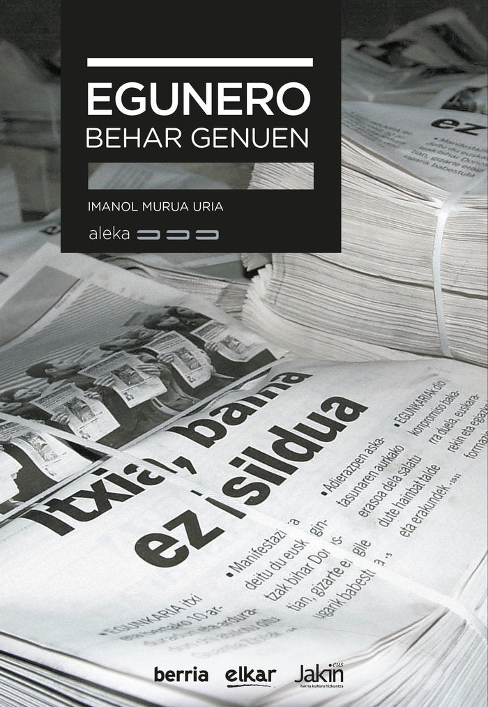 Egunero behar genuen, de MURUA URIA, IMANOL | portada del libro