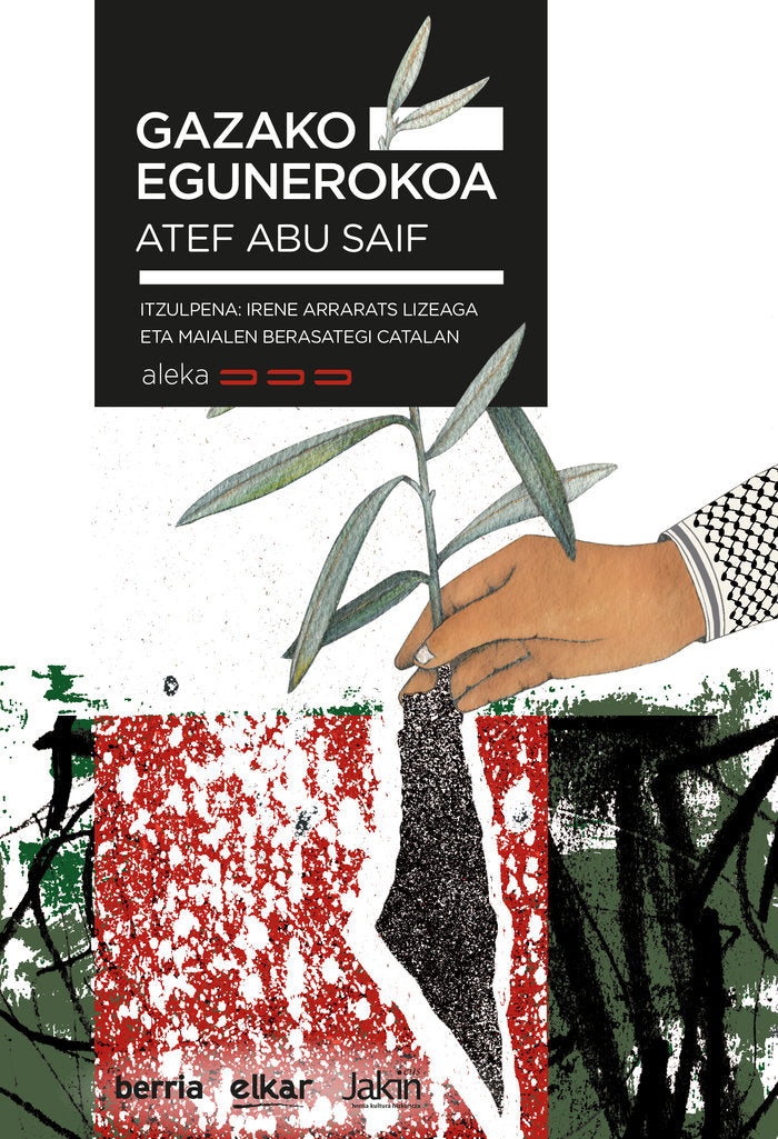 Gazako egunerokoa, de ABU SAEF, ATEF | portada del libro