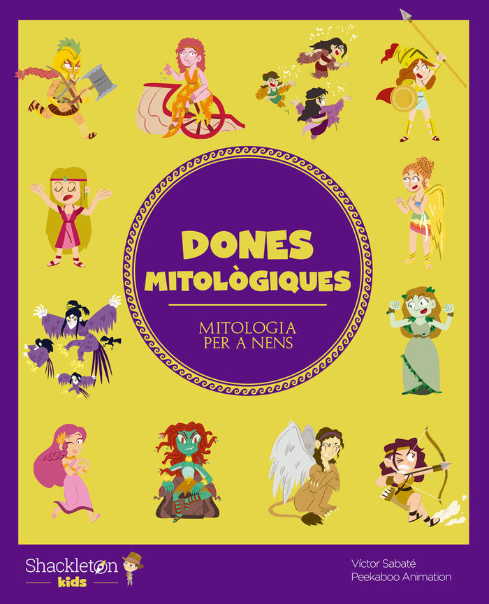 DONES MITOLOGIQUES, de SABATE., VICTOR | portada del libro