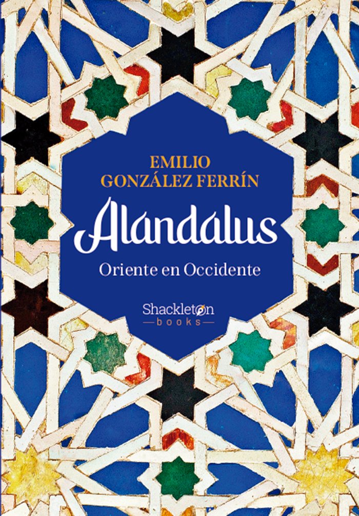 Alandalus, de GONZALEZ FERRIN,EMILIO | portada del libro
