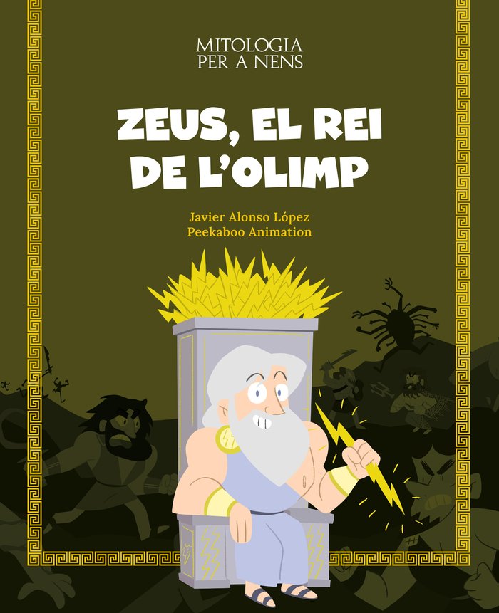 ZEUS, EL REI DE L'OLIMP, de ALONSO LOPEZ, JAVIER | portada del libro