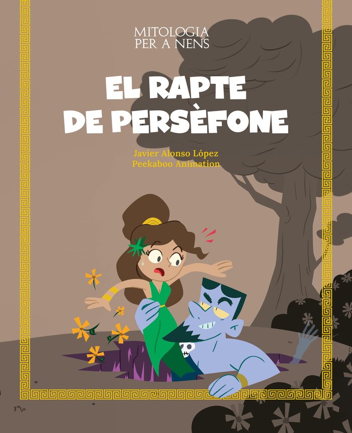 EL RAPTE DE PERSEFONE, de ALONSO LOPEZ, JAVIER | portada del libro