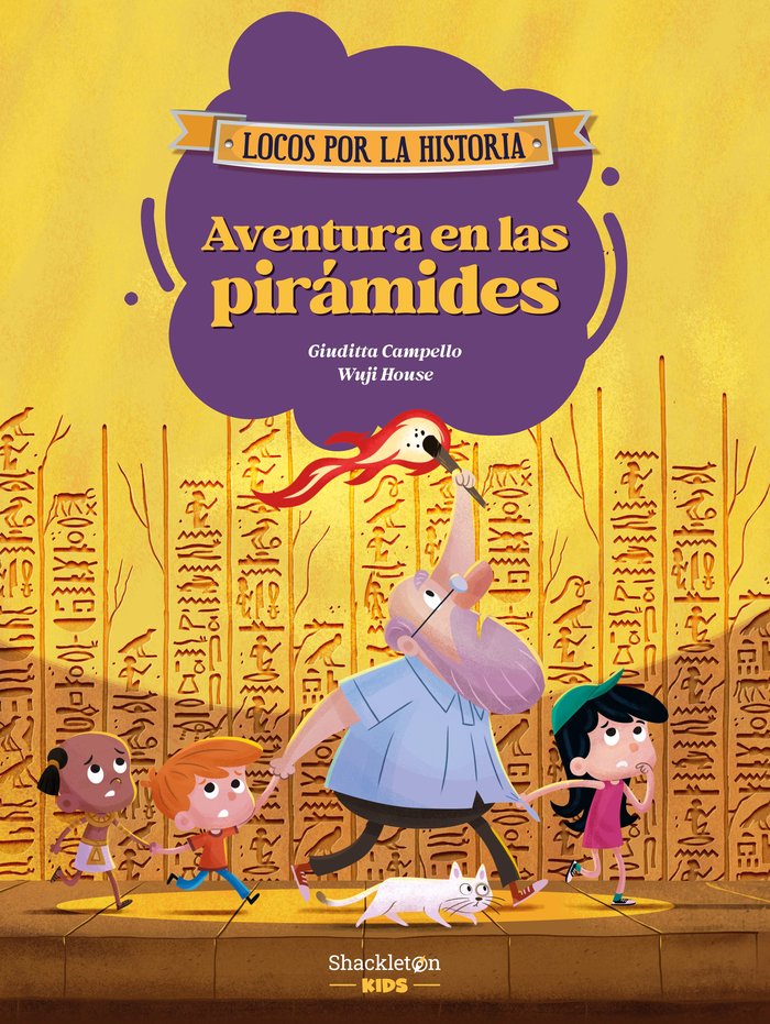 AVENTURA EN LAS PIRAMIDES CARTONE, de CAMPELLO,GIUDITTA | portada del libro