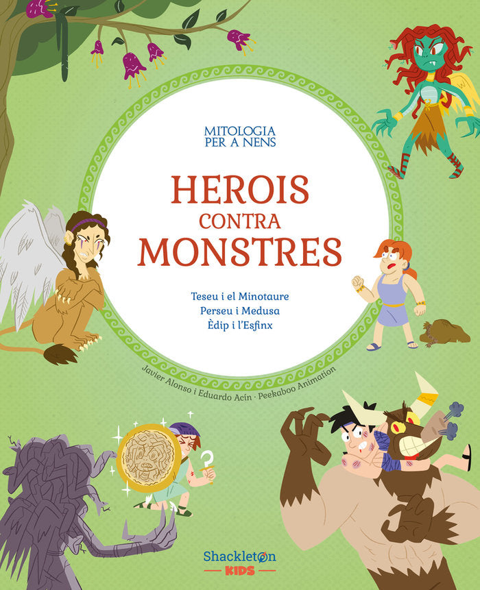 HEROIS CONTRA MONSTRES, de ACIN, EDUARDO | portada del libro