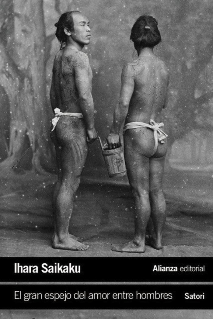 El gran espejo del amor entre hombres, de SAIKAKU, IHARA | portada del libro