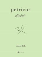PETRICOR, de DANNY HILLS | portada del libro