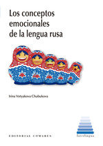 LOS CONCEPTOS EMOCIONALES DE LA LENGUA RUSA, de VOTYAKOVA CHUBUKOVA, IRINA | portada del libro