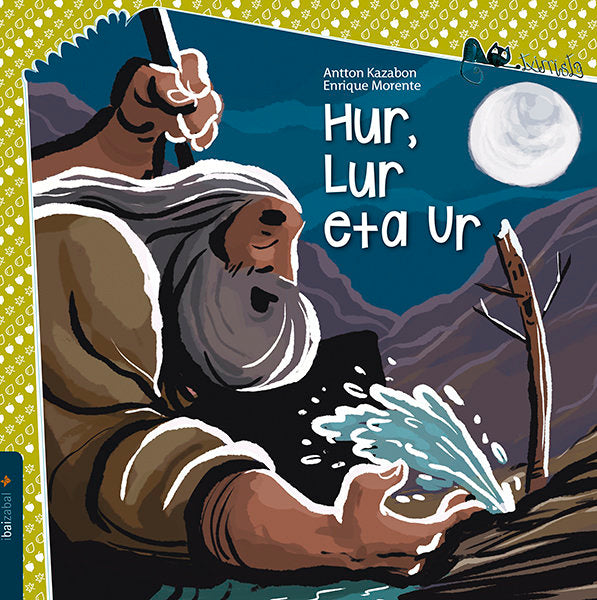 HUR, LUR ETA UR | portada del libro