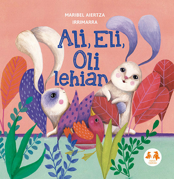 ALI, ELI, OLI LEHIAN, de VV.AA. | portada del libro