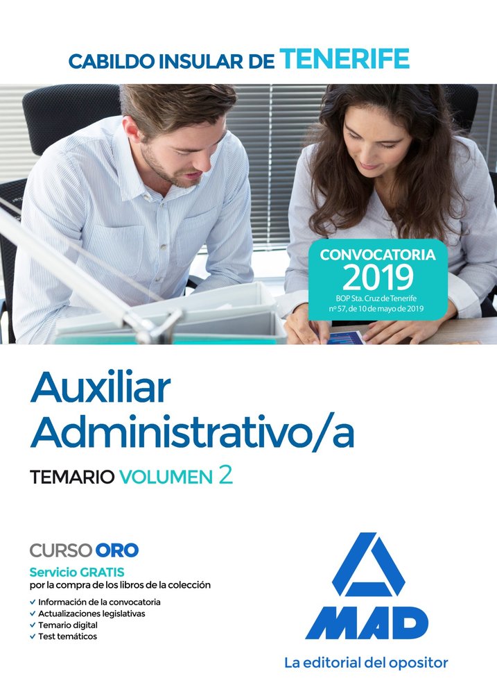 Auxiliar Administrativo/a del Cabildo Insular de Tenerife. Temario volumen 2, de 7 | portada del libro