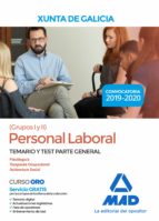 Personal laboral de la Xunta de Galicia (Grupos I y II). Temario y test parte general, de Varios autores | portada del libro