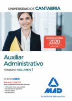 Auxiliar Administrativo de la Universidad de Cantabria. Temario volumen 1, de Varios autores | portada del libro