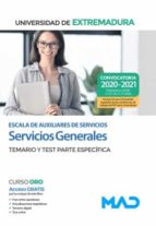 ESCALA DE AUXILIARES DE SERVICIOS SERVICIO, de Varios autores | portada del libro