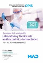 AYUDANTE DE INVESTIGACION DE LOS ORGANISMOS PUBLICOS DE INVE, de Varios autores | portada del libro