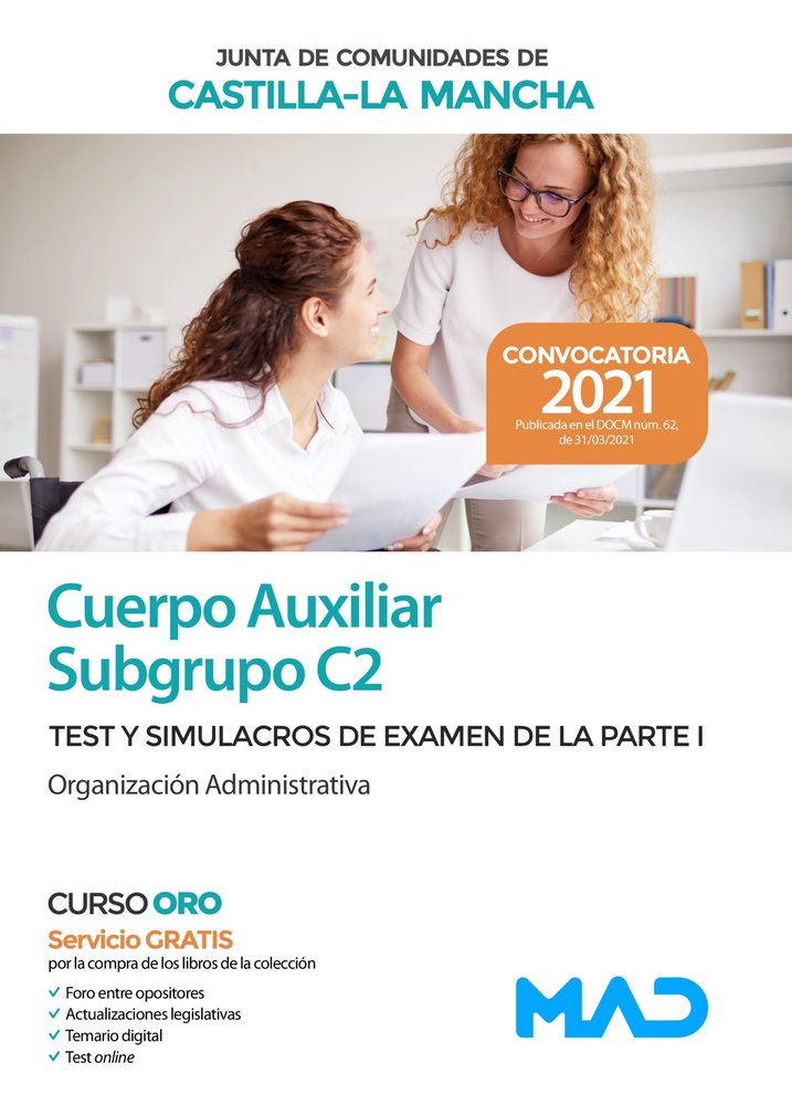 CUERPO AUXILIAR SUBGRUPO C2 DE LA JUNTA, de 7 EDITORES#USERO LOPEZ | portada del libro