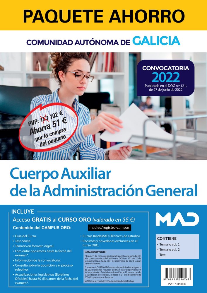 PAQUETE AHORRO CUERPO AUXILIAR COMUNIDAD AUTONOMA DE G, de TOJEIRO ALCALA | portada del libro