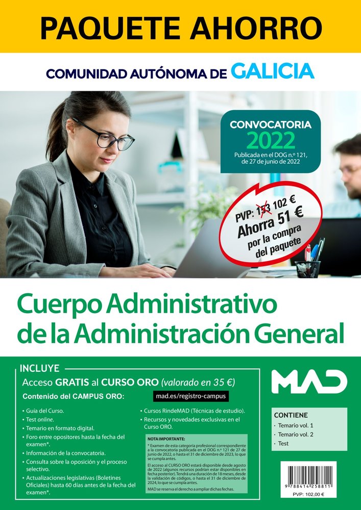 PAQUETE AHORRO CUERPO ADMINISTRATIVO COMUNIDAD AUTONOM, de GONZALEZ RABANAL | portada del libro