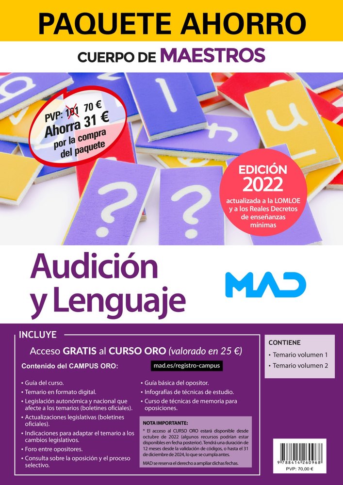 PAQUETE AHORRO CUERPO MAESTROS AUDICION Y LENGUAJE. AHORR, de GARCIA LUCAS | portada del libro