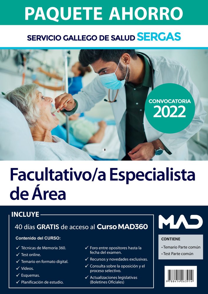 PAQUETE AHORRO FACULTATIVOS ESPECIALISTA SERVICIO GALLEGO | portada del libro