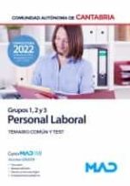 PERSONAL LABORAL GR 1 2 3 TEMARIO TEST CANTABRIA, de Varios autores | portada del libro