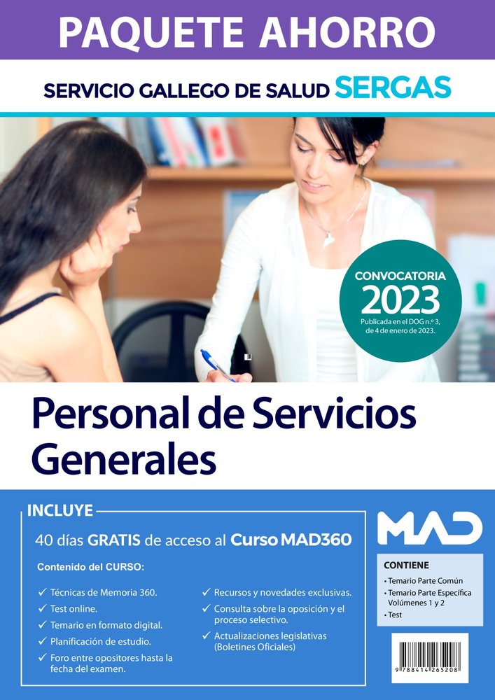 Paquete Ahorro Personal de Servicios Generales Servicio Gallego de Salud (SERGAS). | portada del libro