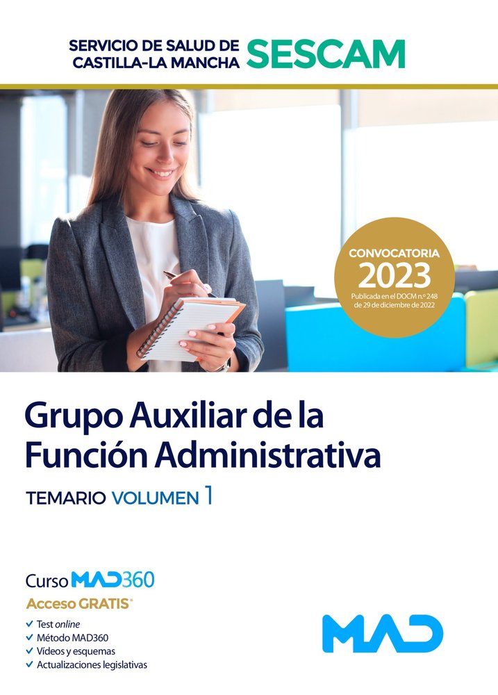 GRUPO AUXILIAR FUNCION ADMINISTRATIVA SERVICIO DE, de 7 EDITORES | portada del libro