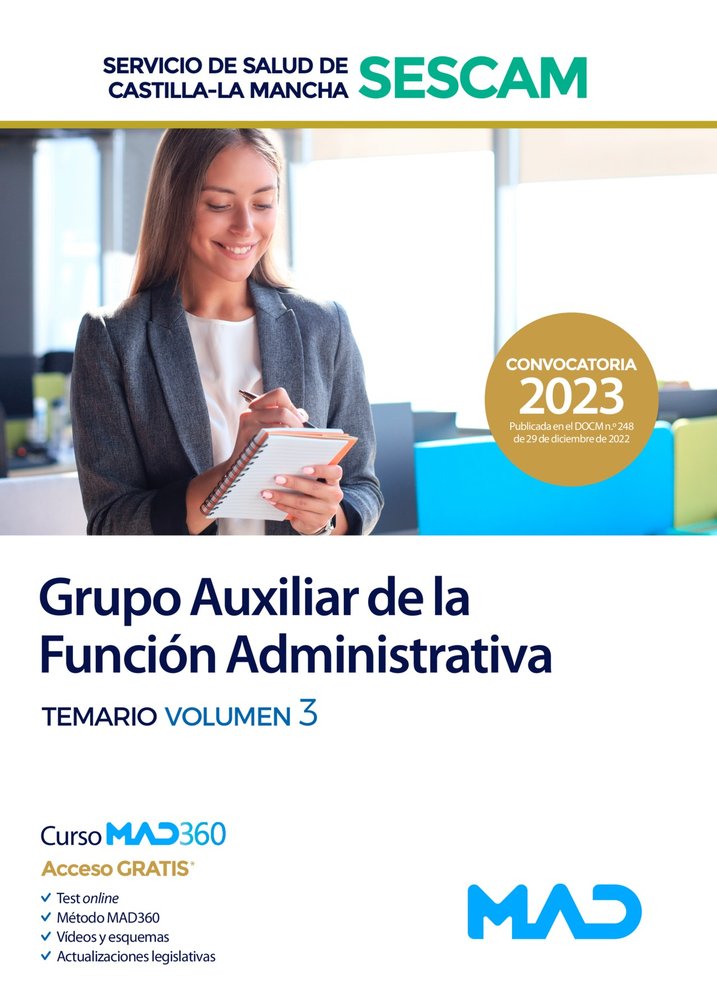 GRUPO AUXILIAR FUNCION ADMINISTRATIVA SERVICIO DE, de NAVAS DUEÑAS | portada del libro