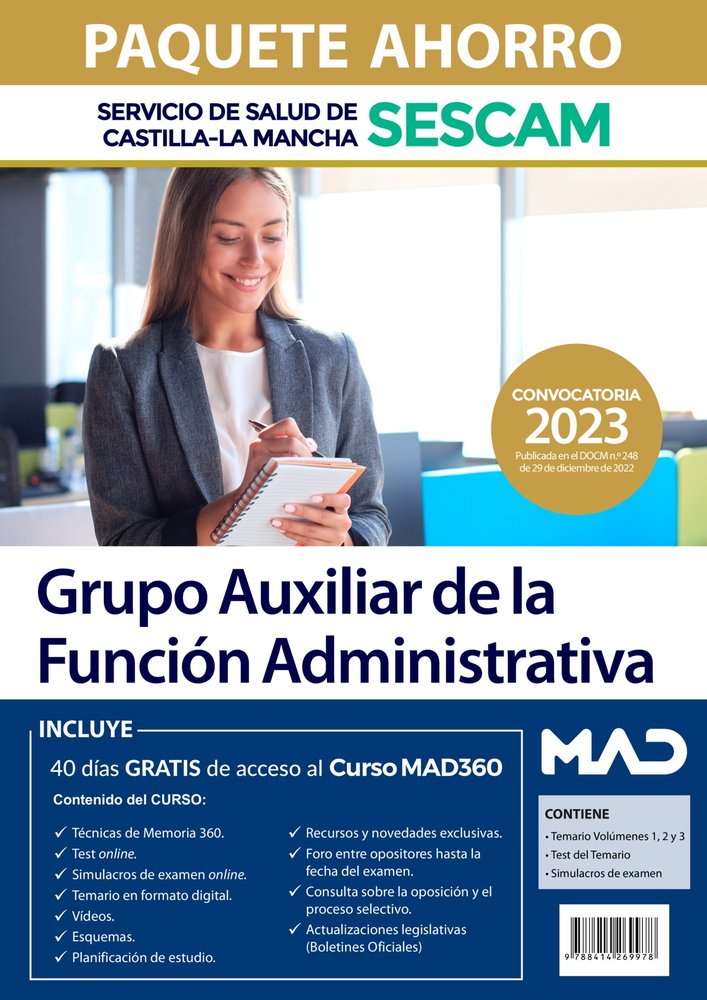 PAQUETE AHORRO GRUPO AUXILIAR FUNCION ADMINISTRATIVA S, de USERO LOPEZ | portada del libro
