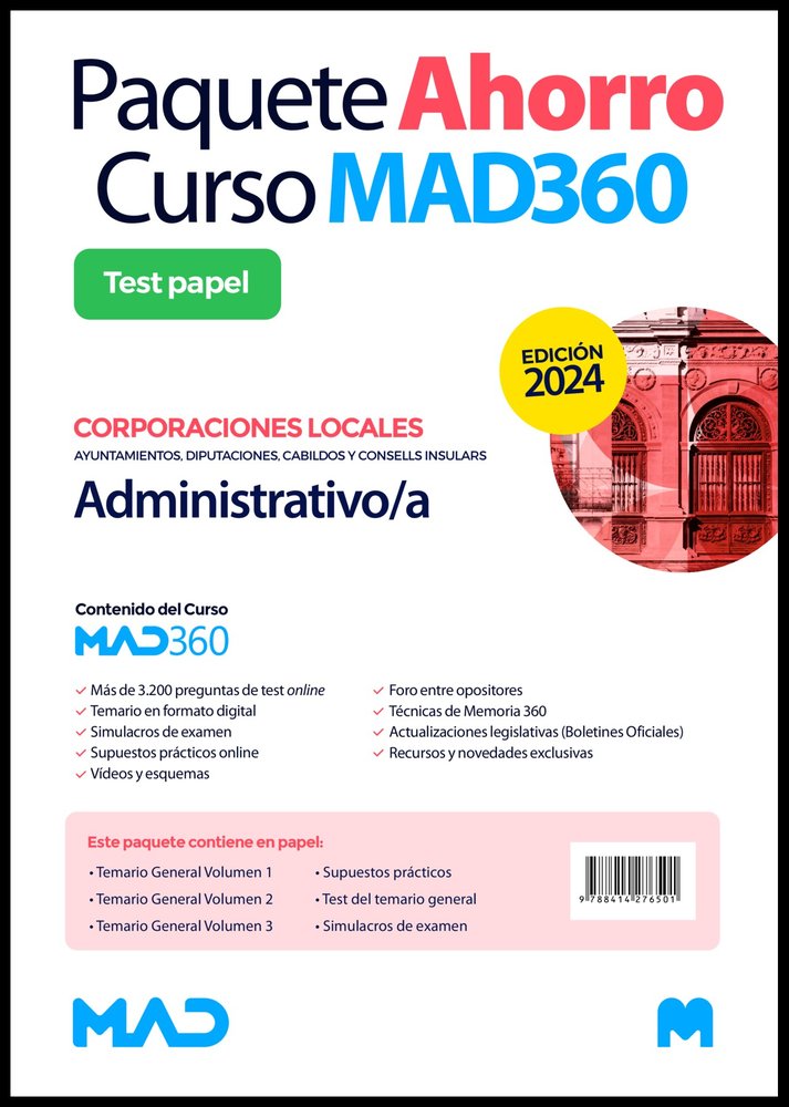 OPOSICIONES ADMINISTRATIVO/A AYUNTAMIENTO DIPUTACIONES, de USERO LOPEZ | portada del libro