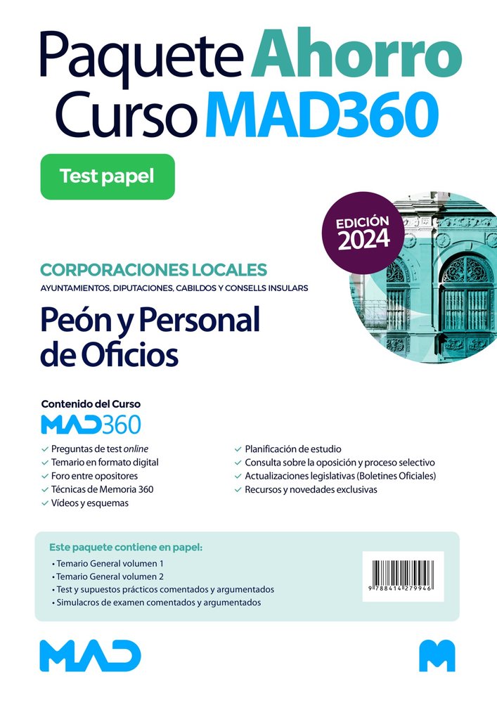 OPOSICION PEON Y PERSONAL OFICIOS AYUNTAMIENTOS DIP, de VEGA ALVAREZ | portada del libro