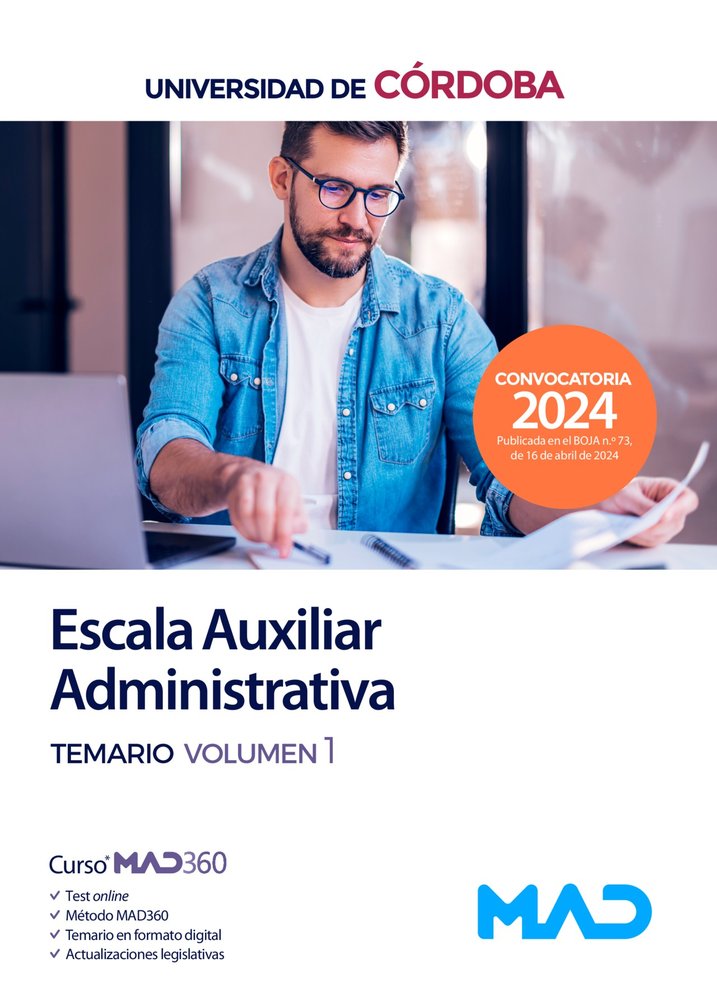 ESCALA AUXILIAR ADMINISTRATIVA UNIVERSIDAD CORDOBA. TEMARIO 1 | portada del libro