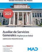 AUXILIAR SERVICIO GENERAL VIGILANCIA EN SALAS EJERCICIOS PS, de Varios autores | portada del libro